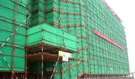 建筑安全網